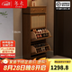 冬木實(shí)木超薄鞋柜門(mén)口入戶(hù)柜家用翻斗鞋架玄關(guān)收納柜簡(jiǎn)約防塵藤編鞋柜 翻斗式雙層擴容-60CM-胡桃色