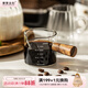 摩登主婦玻璃小奶盅日式咖啡杯木手柄迷你奶杯牛奶壺帶刻度尖嘴杯 雙嘴刻度小奶盅