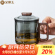 金鑲玉玻璃泡茶杯帶過(guò)濾茶水分離杯子辦公室家用綠茶杯男士個(gè)人用水杯 白云觀(guān)山玻璃分離杯