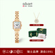 愛(ài)彼雅（a.b.art）手表女復古小方表氣質(zhì)時(shí)尚輕奢學(xué)生小表盤(pán)女士七夕情人節送女友 【香檳金】GA18-027-7S
