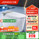 九牧（JOMOO）智能馬桶一體機家用馬桶升級旋風(fēng)魔力泡零壓免觸坐便器ZS710J 旋風(fēng)魔力泡+UV水路殺菌+雙控翻蓋 305坑距(290-390以內(nèi))