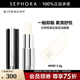 紀梵希（Givenchy）高定禁忌潤唇膏 滋潤護唇高定奢美生日禮物送女友 N00，3.4g