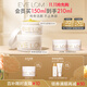EVE LOM伊芙瓏潔顏霜套組卸妝膏潔顏霜150ml 生日禮物