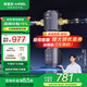 安吉爾【官方直營(yíng)】前置過(guò)濾器 智能清潔 8T大通量自來(lái)水過(guò)濾 壓力表監控 凈水機 全屋凈水器 J3422 【領(lǐng)取國家補貼立減15%】J3422