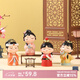 如果（Roogo）古風(fēng)國潮小擺件創(chuàng)意裝飾品辦公桌面可愛仕女伴手禮送女生生日禮物 夢回紅樓4個一套送禮袋