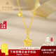 萃華金店足金999鑲鉆隕石星星黃金項(xiàng)鏈古法女士套鏈?zhǔn)罪椝团笥哑呦ΧY物 足金星星套鏈金重約7g