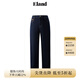 ELAND衣戀牛仔褲女微彈寬松中腰棉感舒適九分錐形褲2025冬季新款 深牛仔色(57)D/Indigo M