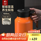 特美刻（TOMIC）保溫壺泡茶燜茶壺鈦茶隔智能顯溫防粘內膽老白茶悶茶壺禮品定制