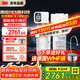 3M凈水器家用凈水機0廢水直飲廚下智能3L/分大流量6000升處理量1200G過(guò)濾器前置SW50