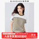佐丹奴短袖T恤女夏新款純棉時(shí)尚減齡小高領(lǐng)連袖條紋t恤女13325208 53褐/茶棕 XL