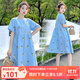 婧麒孕婦裝夏裝連衣裙春夏季薄款韓版簡(jiǎn)約孕媽中長(cháng)裙子時(shí)尚洋氣大碼 淺藍色11946 XL