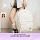 匡威（Converse）CONVERSE匡威官方 GO 2男女休閑雙肩包書包簡約電腦背包10021005 米白色/10021005-A02 OSFA