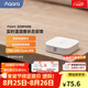 Aqara綠米聯(lián)創(chuàng) 溫濕度傳感器報(bào)警器已接入HomeKit需搭配網(wǎng)關(guān) 溫濕度傳感器/實(shí)時(shí)監(jiān)測/可聯(lián)動(dòng)