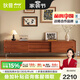 狄普法式復古風(fēng)電視柜客廳簡(jiǎn)約日式家具實(shí)木柜中古風(fēng)儲物收納地柜銀鹽 銀鹽電視柜
