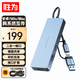 勝為USB/Type-C對拷器線(xiàn)電腦手機串聯(lián)KVM切換器鍵鼠共享轉換筆記本電腦主機數據互傳聯(lián)機擴展EBR0003J