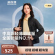 波司登25年鵝絨羽絨服女士秋冬輕薄立領(lǐng)修身短款休閑百搭舒適外套