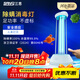 三思京東集采JC系列紫外線(xiàn)燈殺菌消毒燈家用滅菌室內除螨智能遙控-60W
