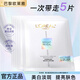 歐萊雅美白面膜奶白臻白晶透密集淡斑沁白精華暗沉淡斑提亮膚色補水保濕 美白面膜5片