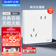 正泰（CHNT）暗裝開關插座墻壁面板電源86型一開五孔插座廚房空調網(wǎng)絡插座6C白 斜五孔插座10只裝