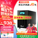 山克 SK3000 ups不間斷電源3000VA/1800W家用辦公電腦停電穩壓應急備用ups電源可帶6臺電腦