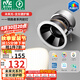 雷士（NVC）LED射燈嵌入式背景墻天花燈12瓦暖白未來光全光譜護(hù)眼燈開孔75mm