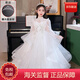 WVD國際品牌高端女童晚禮服主持人感兒童鋼琴走秀演出服花童婚禮女孩禮服 6631白色長款長袖拍下贈皇冠 M 110C