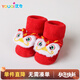 優(yōu)奇冬季寶寶襪子新生兒紅色加厚毛圈防滑點(diǎn)膠嬰兒襪子中筒公仔新年襪
