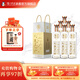 瀘州老窖濃香型白酒老窖藏品窖響42度白酒濃香型520ml 送禮宴請(qǐng)口糧酒 42度 520mL 6瓶 整箱裝