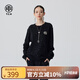 TCH24秋冬新款輕奢滿(mǎn)天星燙鉆休閑衛衣情侶裝套頭圓領(lǐng)上衣T72C116119 黑色 L