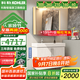 科勒（KOHLER）玲納落地浴室柜洗手盆衛生間洗臉盆洗漱臺歐式洗手臺陶瓷一體化 帶邊柜+40711T智能鏡柜-90cm