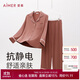 愛慕莫代爾親膚牛奶睡衣家居服套裝沁潤AM46A491咖165