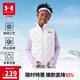 安德瑪（Under Armour）童裝男女童輕薄款羽絨服馬甲冬季防風(fēng)保暖兒童運動背心244105170
