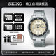 精工（SEIKO）5號系列日韓表 100米防水機械男士腕表 生日禮物  SRPK31K1 送禮