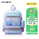 新秀麗（Samsonite）學(xué)生書(shū)包1-3年級兒童輕量護脊雙肩包女孩高顏值背包迪士尼款TU7