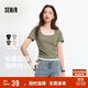 森馬（Semir）短袖t恤女短款假兩件百搭上衣25夏裝顯瘦U領(lǐng)套頭衫109325100015