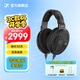 森海塞爾（Sennheiser）HD 660S2/HD 505/HD 560S/ HD 599/HD 600 / HD620S /HD 550 開(kāi)放頭戴式HiFi耳機 七夕節禮物 HD 660S2【H