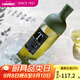 HARIO 日本進(jìn)口冷泡茶壺耐熱玻璃冷萃壺大容量家用便攜式茶壺冷水壺FIB 橄欖綠冷泡壺 750ml