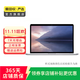 Apple MacBook Pro  2015款15英寸 蘋(píng)果筆記本電腦 二手筆記本 顏色隨機發(fā)貨 規格隨機發(fā)貨可參考質(zhì)檢報告