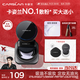卡姿蘭（Carslan）黑磁散粉定妝蜜粉餅控油遮瑕持久防汗不易脫妝(藍紫色)8g生日禮物