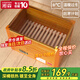 湘森 實(shí)木烤火爐取暖器家用電火桶暖腳神器節能深桶冬季辦公室電暖器電烤腳烤火箱加深桌下烤火器SN 60*40*40CM豪華深桶【過(guò)熱保護+低耗省電】