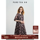 茶·愫【蝶戀花】puretea茶愫印花連衣裙女拼接蕾絲邊雪紡裙2025夏新款 石墨黑 M