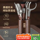 尚言坊純鈦茶道六君子套裝高檔茶具配件黑檀木泡茶工具用品大全茶桌擺件