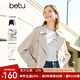 百圖betu女裝春季新款風(fēng)衣寬松百搭短款風(fēng)衣外套女2302T48 淺杏色 S