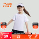 安踏兒童短T男女小童裝2025夏季簡(jiǎn)約舒適印花套頭衫小童圓領(lǐng)短袖 月幕紫-5 130 cm/小童