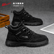 回力官方馬丁靴秋冬季高幫登山鞋子男戶(hù)外休閑男鞋 1871 黑色 44