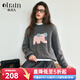 Olrain歐芮兒法式套頭毛衣女裝新款趣味寬松簡(jiǎn)約休閑針織衫上衣 深灰色 S