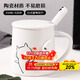 拜杰白色馬克杯早餐水杯陶瓷馬克杯帶蓋大容量牛奶杯咖啡杯情侶杯