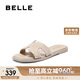 百麗一字拖女25夏新真皮可外穿拖鞋B2612BT5 米色（薄底款） 37
