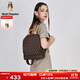 暇步士（Hush Puppies）雙肩包包女士經(jīng)典背包女書(shū)包大學(xué)生開(kāi)學(xué)季生日禮物送媽媽送老婆