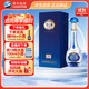 洋河 夢(mèng)之藍M3水晶版 45度 550ml 單瓶裝 綿柔濃香型白酒